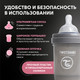 Миниатюра изображения товара Бутылочка для кормления Twistshake Антиколиковая 79088 (125мл, пастельный серый)