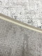 Миниатюра изображения товара Ковер Safyun Calibri BT318-CREAM-D.GREY (1x2)