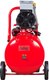 Миниатюра изображения товара Воздушный компрессор Fubag OLS 250/50 CM2 / 646072