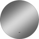 Миниатюра изображения товара Зеркало Континент Ajour Led D 100 (бесконтактный сенсор, ореольная теплая подсветка)