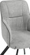 Миниатюра изображения товара Стул Woodville Elis (серый/темно-серый/черный)