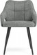 Миниатюра изображения товара Стул Woodville Hera (темно-серый/черный)