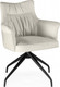 Миниатюра изображения товара Стул Woodville Kaser 360 поворотный (светло-бежевый/черный)