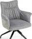 Миниатюра изображения товара Стул Woodville Kaser 360 поворотный (серый/черный)