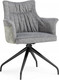 Миниатюра изображения товара Стул Woodville Kaser 360 поворотный (серый/черный)