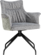 Миниатюра изображения товара Стул Woodville Kaser 360 поворотный (серый/черный)