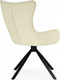 Миниатюра изображения товара Стул Woodville Chicago (кремовый/черный)