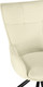 Миниатюра изображения товара Стул Woodville Chicago (кремовый/черный)