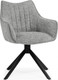 Миниатюра изображения товара Стул Woodville Denever (серый/черный)