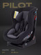 Миниатюра изображения товара Автокресло Rant Pilot / LB-777 (Grey)