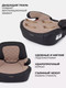 Миниатюра изображения товара Бустер Rant Isofix Turbo Pro / AY313 (Beige)