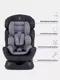 Миниатюра изображения товара Автокресло Rant Basic Fuse / HB-08 (Grey)
