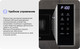 Миниатюра изображения товара Микроволновая печь Zigmund & Shtain BMO 23 B