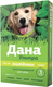 Миниатюра изображения товара Ошейник от блох Apicenna Дана Ультра для собак 60см (лайм)