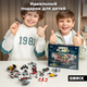 Миниатюра изображения товара Конструктор QBRIX Kids Звездолеты 12в3 30038