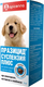 Миниатюра изображения товара Суспензия от глистов Apicenna Празицид Плюс для щенков (9мл)