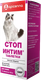 Миниатюра изображения товара Таблетки для регуляции половой активности у животных Apicenna Стоп-интим для кошек (15 таблеток)