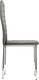 Миниатюра изображения товара Стул Woodville DC2-001 (серый)