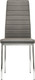 Миниатюра изображения товара Стул Woodville DC2-001 (серый)