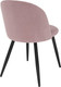 Миниатюра изображения товара Стул Woodville Gabi 1 (светло-фиолетовый/черный)
