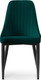 Миниатюра изображения товара Стул Woodville Kora (зеленый/черный)