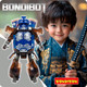 Миниатюра изображения товара Робот-трансформер Bondibon Bondibot Самурай / ВВ6542