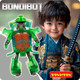 Миниатюра изображения товара Робот-трансформер Bondibon Bondibot Самурай / ВВ6540