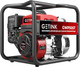 Миниатюра изображения товара Мотопомпа GETINK GWP50ST
