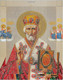 Миниатюра изображения товара Набор алмазной вышивки Феникс+ Святой николай / 68629