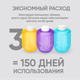 Миниатюра изображения товара Мыло-пена Simpleway SW97521 (3шт)