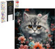Миниатюра изображения товара Набор алмазной вышивки Феникс+ Котик в ночном поле / 68614