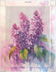 Миниатюра изображения товара Набор алмазной вышивки Феникс+ Акварельная сирень / 68634