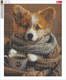 Миниатюра изображения товара Набор алмазной вышивки Феникс+ Щенок-кофеман / 68644