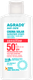 Миниатюра изображения товара Крем солнцезащитный Agrado Sunscreen SPF50+ для чувствительной кожи (100мл)