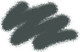 Миниатюра изображения товара Краска для моделей Звезда 54-АКР (металлик серый авиационный)