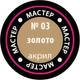 Миниатюра изображения товара Краска для моделей Звезда 03-МАКР (металлик золото)