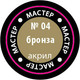 Миниатюра изображения товара Краска для моделей Звезда 04-МАКР (металлик бронза)