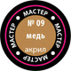 Миниатюра изображения товара Краска для моделей Звезда 09-МАКР (металлик медь)