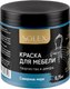 Миниатюра изображения товара Краска Solex Для мебели (0.75мл, северное море)