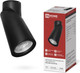 Миниатюра изображения товара Спот INhome НПБ-Саот-GU10 SP-BL 60x154мм / 4690612056630 (черный)
