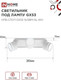 Миниатюра изображения товара Спот INhome НПБ-Спот-GX53 3хSBM-NL-WH / 4690612052281