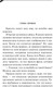 Миниатюра изображения товара Книга Эксмо Край непуганых Буратино, мягкая обложка (Донцова Дарья)
