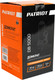 Миниатюра изображения товара Бутылочный домкрат PATRIOT DB 5000 5T / 770000050
