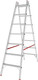 Миниатюра изображения товара Лестница-стремянка Новая Высота NV 5120 / 5120207 / 6120207