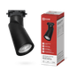 Миниатюра изображения товара Трековый светильник INhome TR-GU10 SP-BL / 4690612056692 (черный)