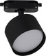 Миниатюра изображения товара Трековый светильник INhome TR-GX53 SBM-BL / 4690612056364 (черный)