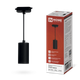 Миниатюра изображения товара Трековый светильник INhome TP-GU10 SBM-BL / 4690612056319 (черный)