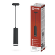 Миниатюра изображения товара Трековый светильник INhome TP-GU10 TB-NL-BL / 4690612056333 (черный)