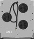 Миниатюра изображения товара Индукционная варочная панель MEFERI MIH453WH Power