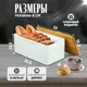 Миниатюра изображения товара Хлебница Solmax&Home SM98143 (белый)